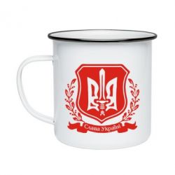 Кружка емальована Слава Україні (вінок) - PrintSalon