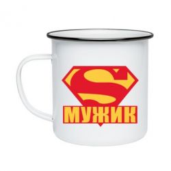 Кружка эмалированная Super-мужик - PrintSalon