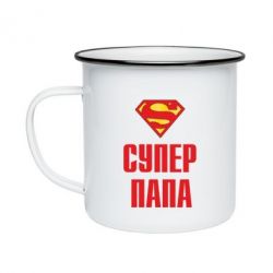Кружка эмалированная Супер папа - PrintSalon