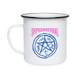 Кружка емальована Supernatural коло - PrintSalon