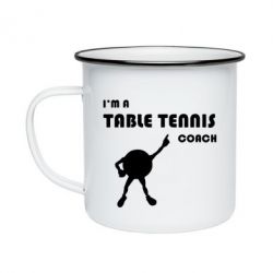 Кружка эмалированная Tennis Coach - PrintSalon