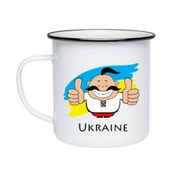 Кружка эмалированная Ukraine kozak - PrintSalon