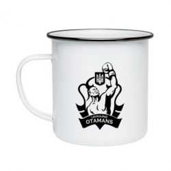 Кружка эмалированная Ukraine otamans - PrintSalon