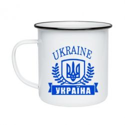Кружка емальована Ukraine Україна - PrintSalon