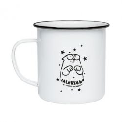 Кружка емальована Валеріана - PrintSalon
