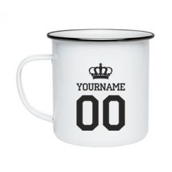 Кружка емальована Ваше ім'я корона - PrintSalon