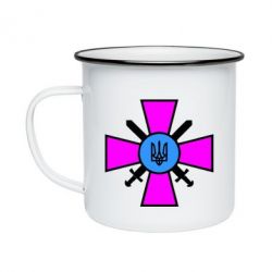 Кружка эмалированная Військо України