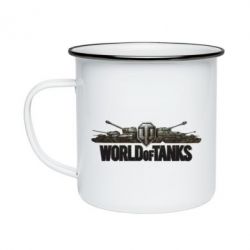 Кружка эмалированная World Of Tanks 3D Logo - PrintSalon