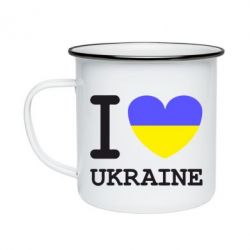 Кружка эмалированная Я люблю Україну - PrintSalon