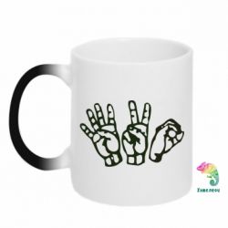 Чашка-хамелеон 4:20 (чотири двадцять) - PrintSalon