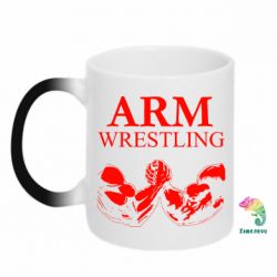 Чашка-хамелеон Arm Wrestling - PrintSalon