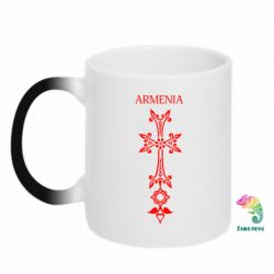 Чашка-хамелеон Armenia - PrintSalon