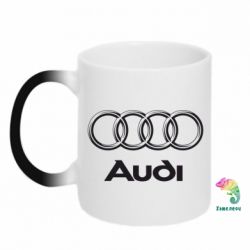 Чашка-хамелеон Audi Малого - PrintSalon