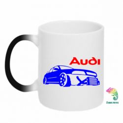 Чашка-хамелеон Audi Turbo - PrintSalon