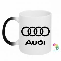 Чашка-хамелеон Audi - PrintSalon