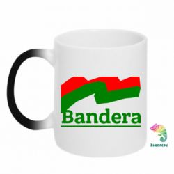 Чашка-хамелеон Bandera - PrintSalon