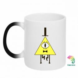 Чашка-хамелеон Билл Шифр - PrintSalon