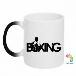 Чашка-хамелеон Boxing Art - PrintSalon