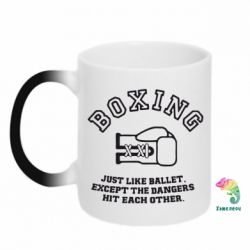 Чашка-хамелеон Boxing just like ballet - PrintSalon