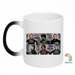 Чашка-хамелеон Брати Вінчестери у поліції - PrintSalon