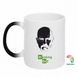Чашка-хамелеон Breaking Bad  (Во все тяжкие)