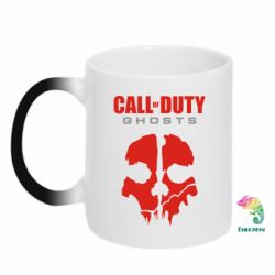 Чашка-хамелеон Call of Duty Ghosts - PrintSalon
