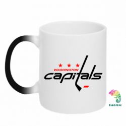 Чашка-хамелеон Capitals - PrintSalon