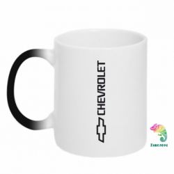 Чашка-хамелеон Chevrolet  Vert - PrintSalon
