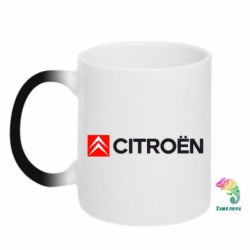 Чашка-хамелеон Citroën Logo - PrintSalon