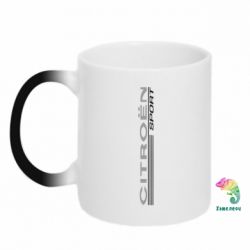 Чашка-хамелеон Citroen Спорт