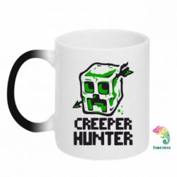 Чашка-хамелеон Creeper Hunter