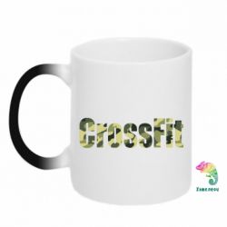 Чашка-хамелеон CrossFit камуфляж - PrintSalon