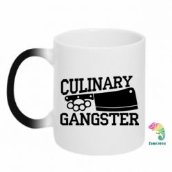 Чашка-хамелеон Culinary Gangster - PrintSalon