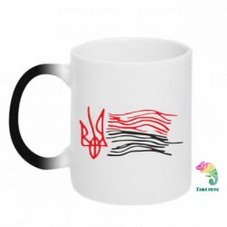 Чашка-хамелеон Детский рисунок флаг Украины - PrintSalon