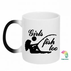 Чашка-хамелеон Девушки тоже рыбачат - PrintSalon