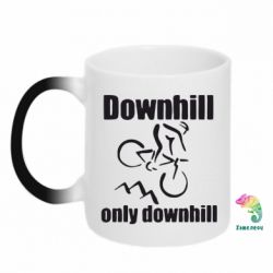 Чашка-хамелеон Downhill,only downhill - PrintSalon