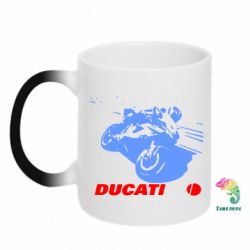 Чашка-хамелеон Dukati - PrintSalon