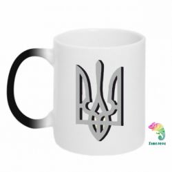 Чашка-хамелеон Двокольоровий герб України - PrintSalon