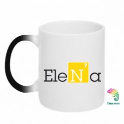 Чашка-хамелеон Elena - PrintSalon