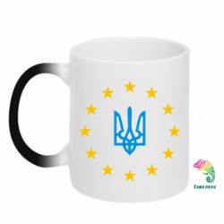 Чашка-хамелеон ЕвроУкраїна - PrintSalon