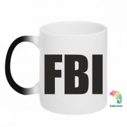 Чашка-хамелеон FBI (ФБР) - PrintSalon
