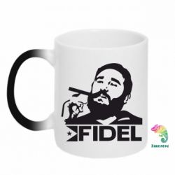 Чашка-хамелеон Fidel Castro