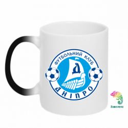 Чашка-хамелеон ФК Дніпро - PrintSalon