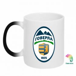Чашка-хамелеон ФК Говерла Ужгород - PrintSalon