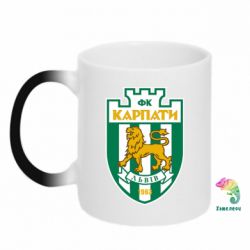Чашка-хамелеон ФК Карпати Львів - PrintSalon