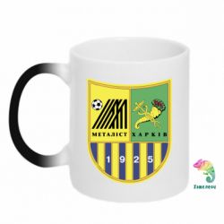 Чашка-хамелеон ФК Металлист Харьков - PrintSalon