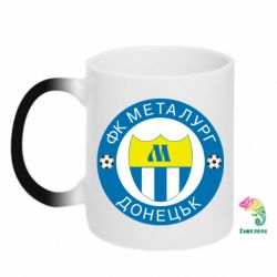 Чашка-хамелеон ФК Металлург Донецк - PrintSalon