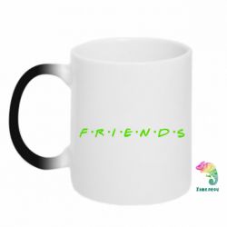 Чашка-хамелеон Friends (Друзья) - PrintSalon