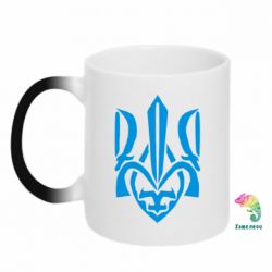 Чашка-хамелеон Гарний герб України - PrintSalon