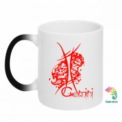 Чашка-хамелеон Gemini (Близнецы) - PrintSalon